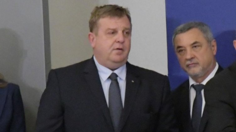 Снимка: Булфото