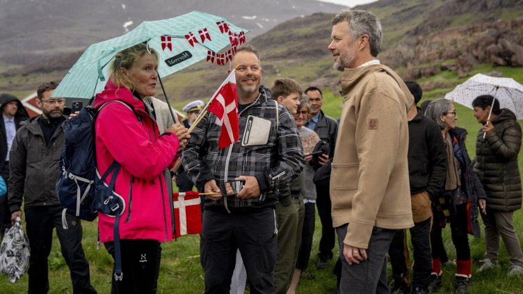 Снимка БГНЕС