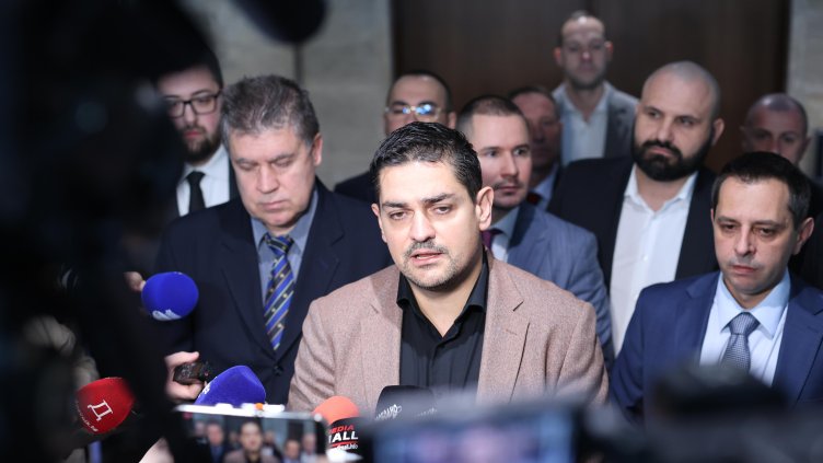 Снимка: БГНЕС