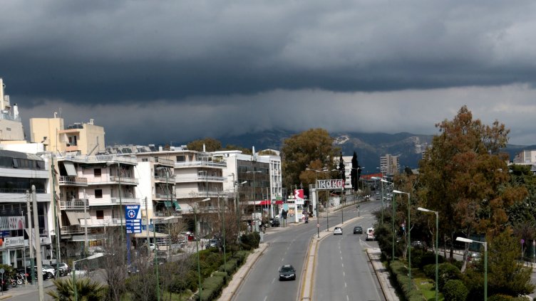 Снимка: архив, БГНЕС