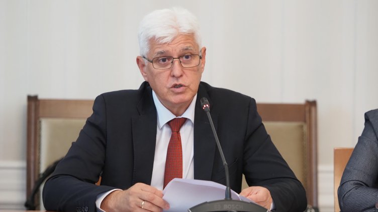 БГНЕС
