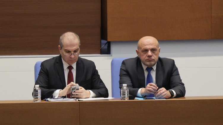 Снимка: БГНЕС