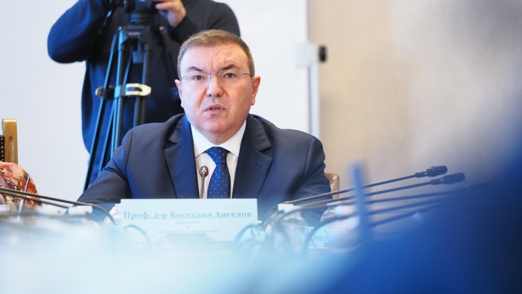 Снимка: БГНЕС