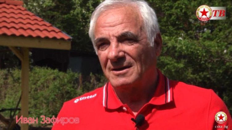 Снимка: ЦСКА ТВ