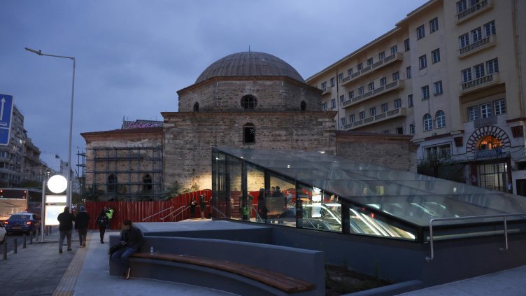 Снимка: архив, БГНЕС