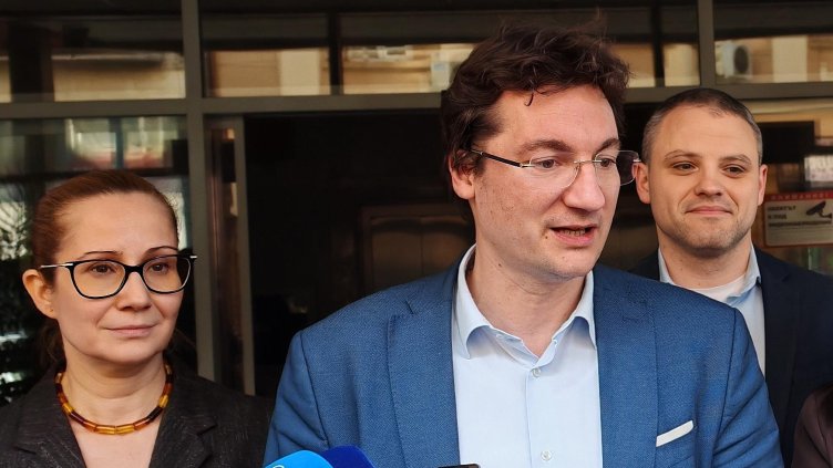 Снимка: БГНЕС