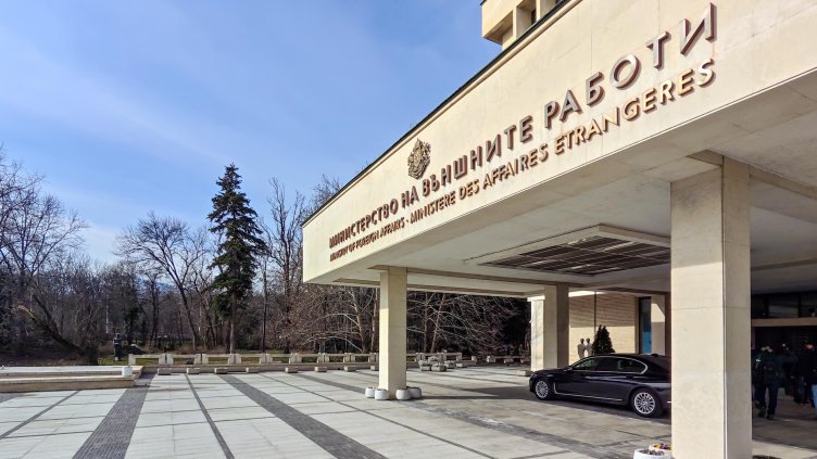 БГНЕС