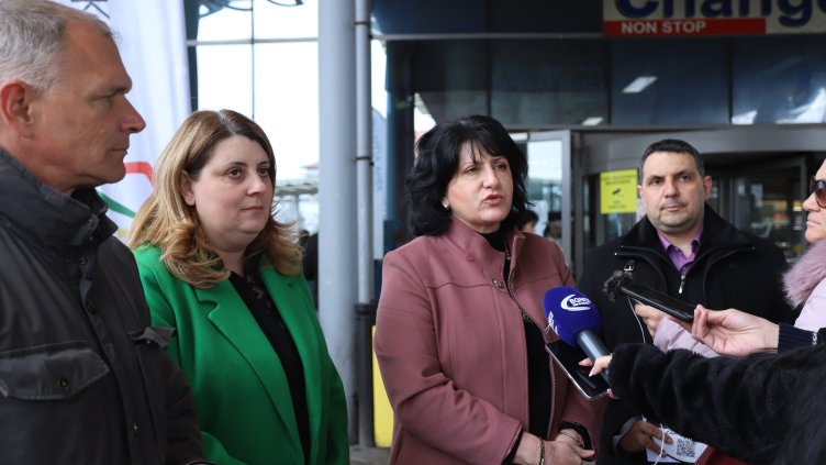 Снимка: БГНЕС