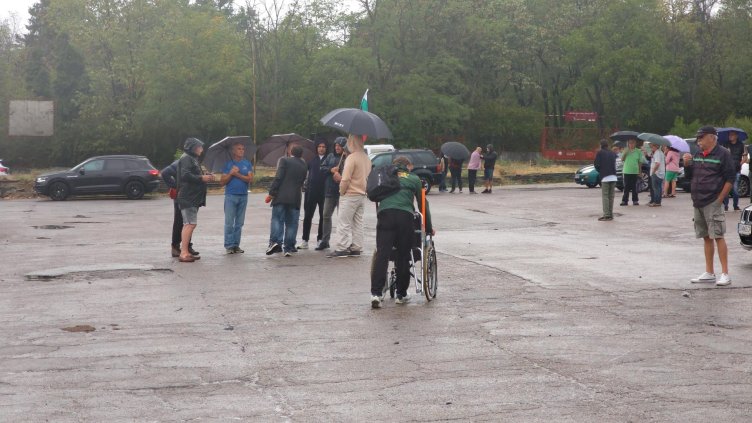 Снимка: БГНЕС