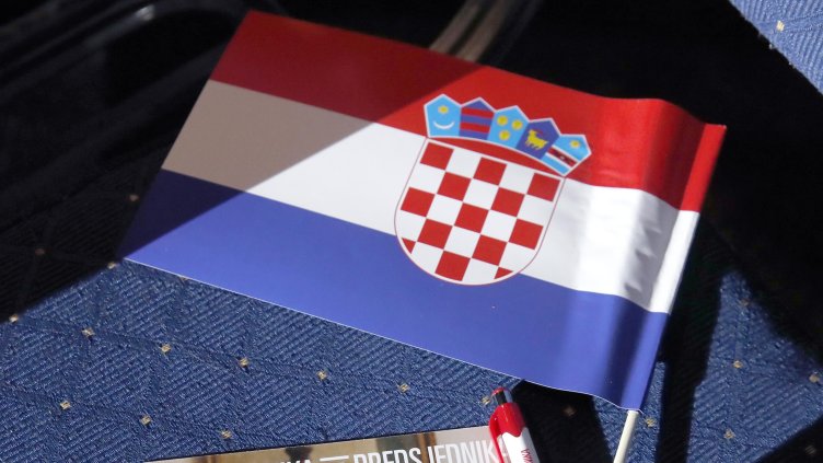 Снимка: архив, БГНЕС