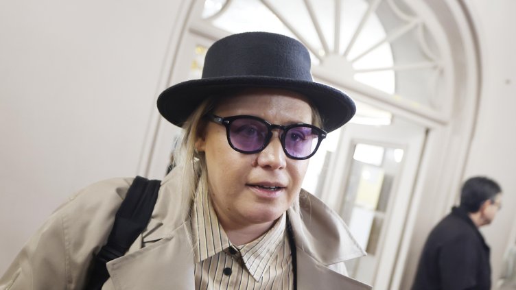 Снимка БГНЕС