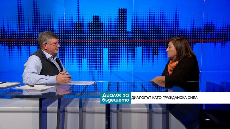 От дебат към иновация: Диалогът като ключ към устойчив бизнес