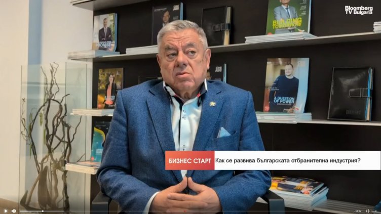 Bloomberg TV Bulgaria