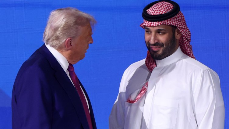 Снимка БГНЕС