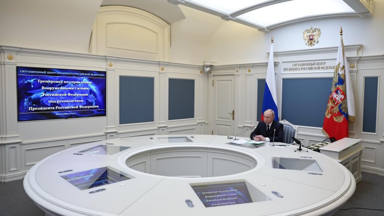 Снимка: БГНЕС/ EPA