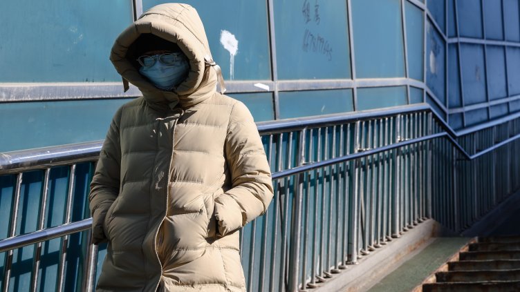 Снимка: БГНЕС/ EPA