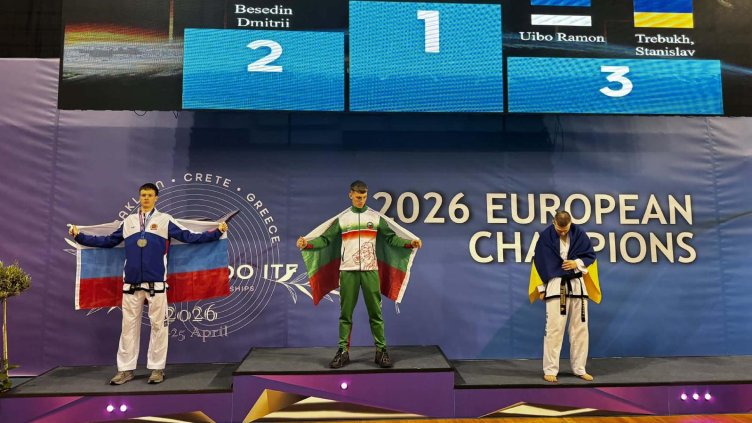 Снимка: Кристиян Младенов