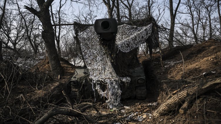 Снимка: архив, БГНЕС