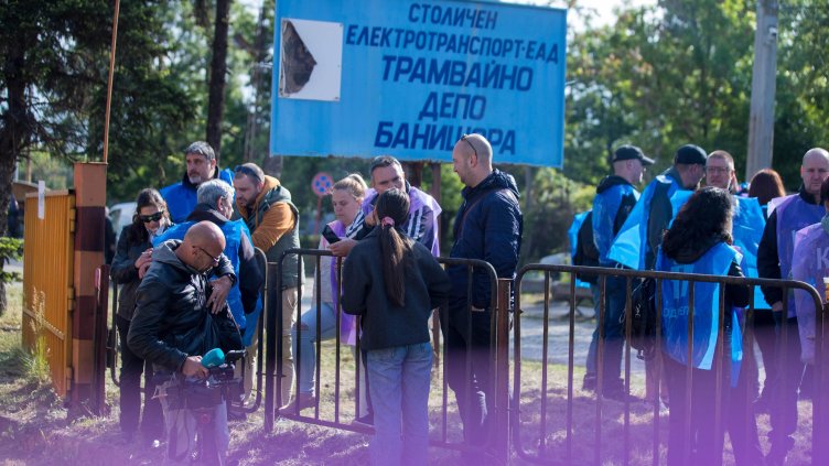 Снимка: Димитър Кьосемарлиев