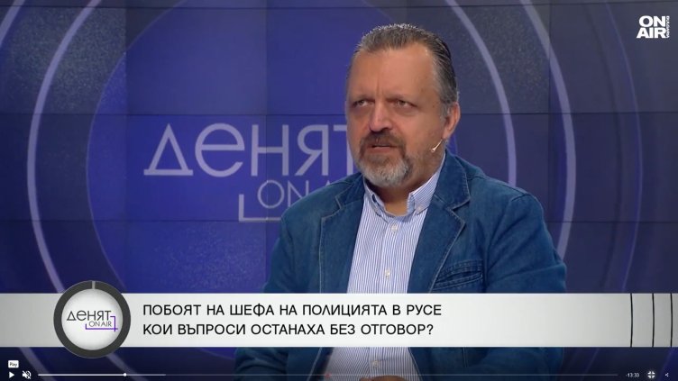 БГНЕС
