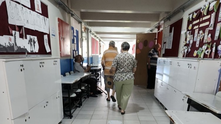 Снимка БГНЕС