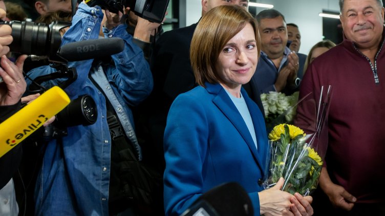 Снимка: БГНЕС/ EPA