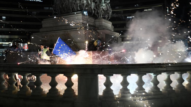 Снимка: БГНЕС