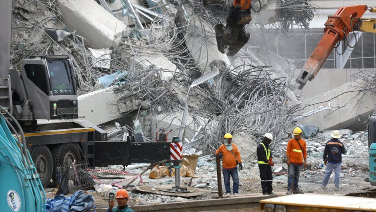 Снимка: архив, БГНЕС