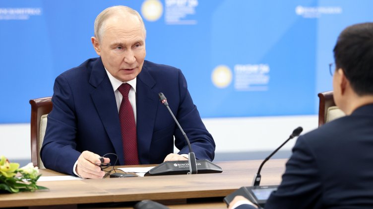 Снимка: БГНЕС/ EPA