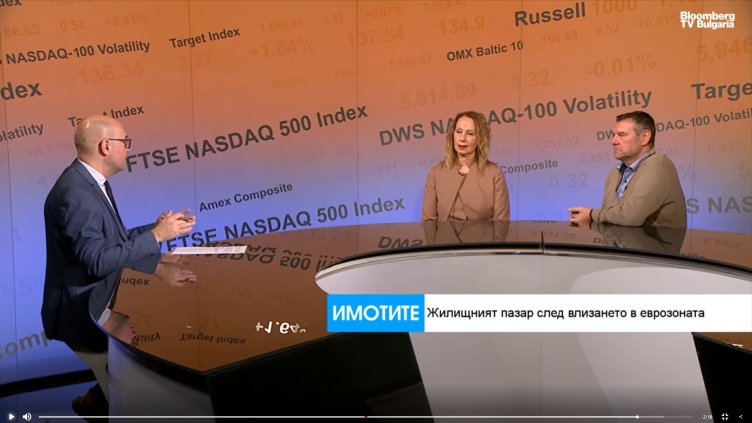 Bloomberg TV Bulgaria
