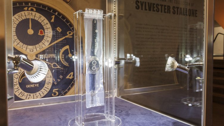 Снимка:БГНЕС/EPA