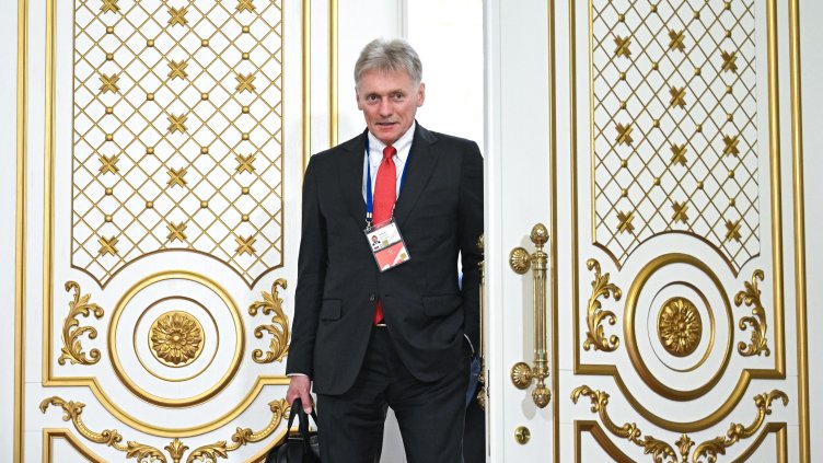 Снимка: архив, БГНЕС