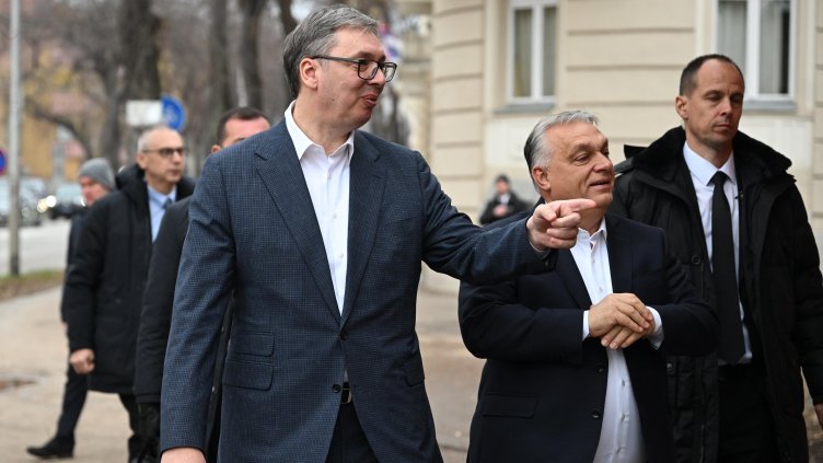 Снимка БГНЕС