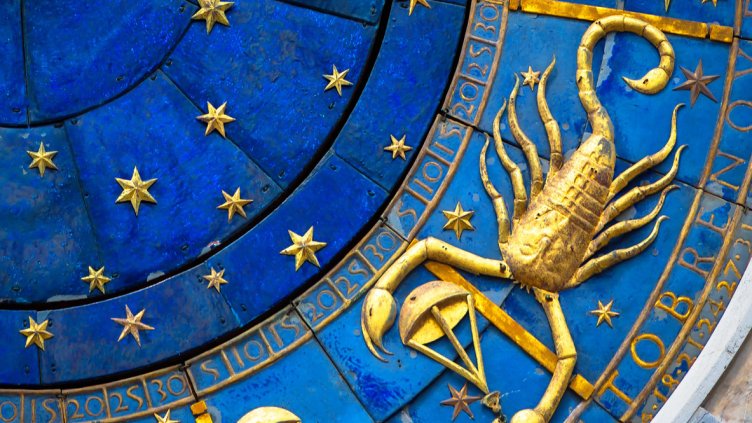 Снимка: IstockPhoto