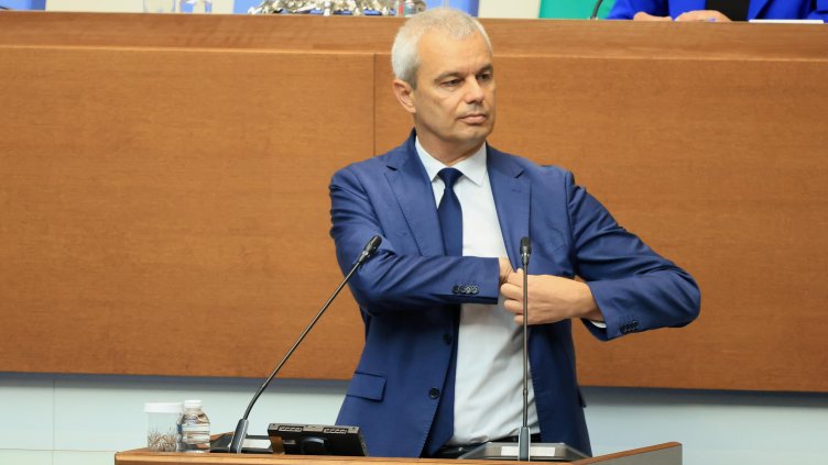 Снимка: БГНЕС