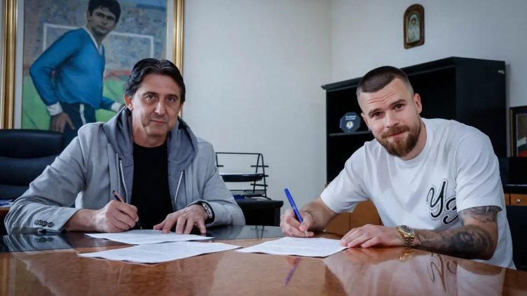 Снимка: ПФК Левски