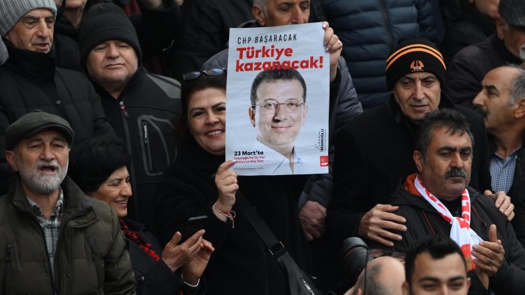 Снимка: архив, БГНЕС