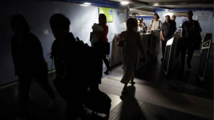 Снимка БГНЕС