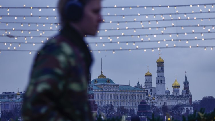 Снимка: БГНЕС/ EPA