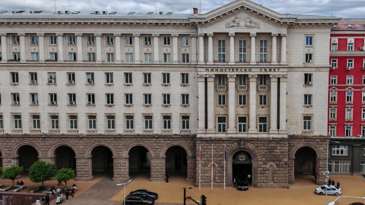 Снимка: архив, БГНЕС