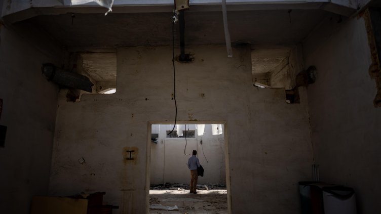 Снимка: БГНЕС/ EPA