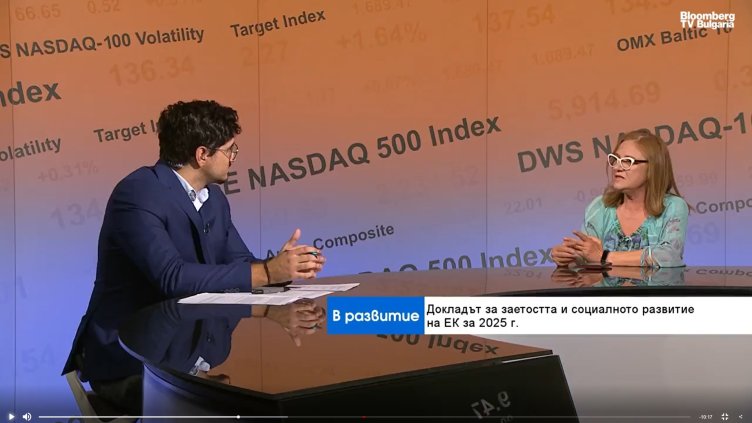 Bloomberg TV Bulgaria