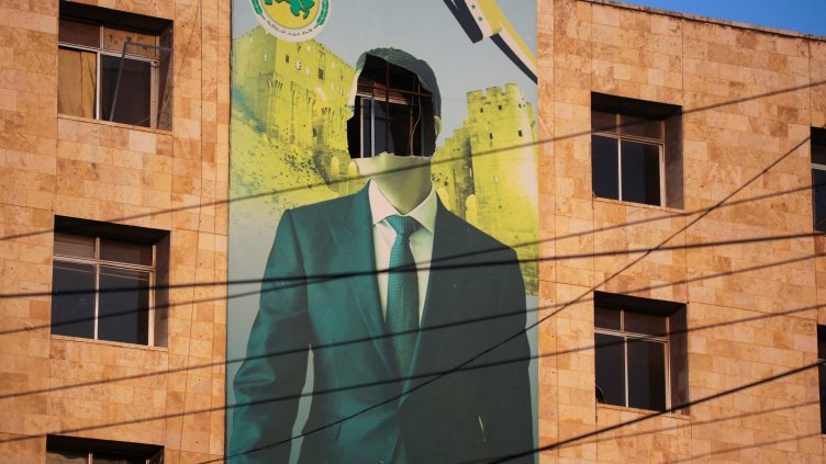 Снимка: Ройтерс