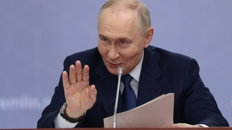 Снимка БГНЕС