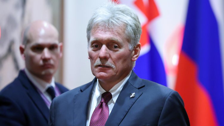 Снимка: БГНЕС/ EPA