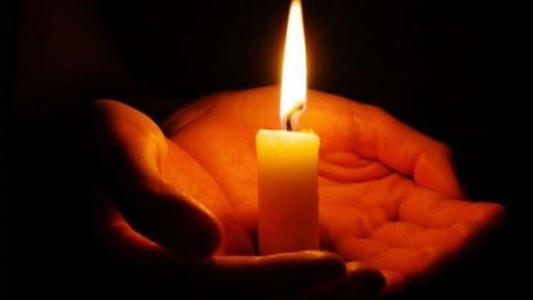 Снимка Пиксабей