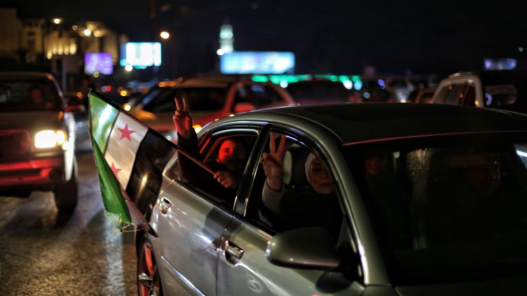 Снимка: БГНЕС/ EPA