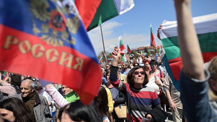 Снимка: БГНЕС