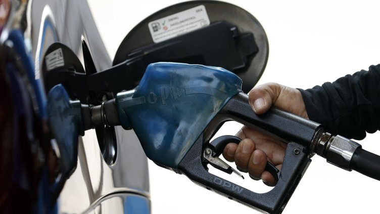 Снимка: БГНЕС/ EPA