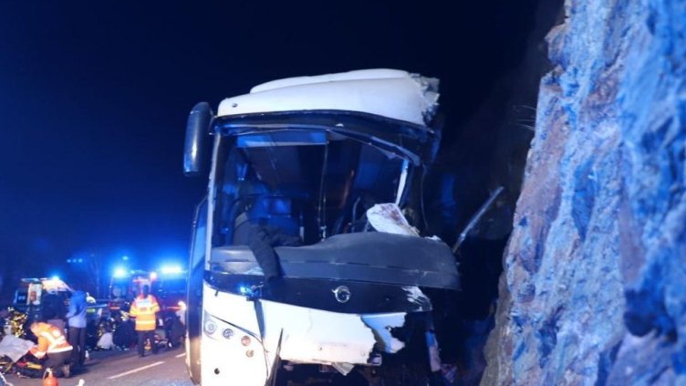 БГНЕС, архив